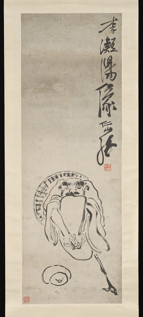 The Gourd in Daoist Art: Immortals, Medicine, and Sacred Imagery