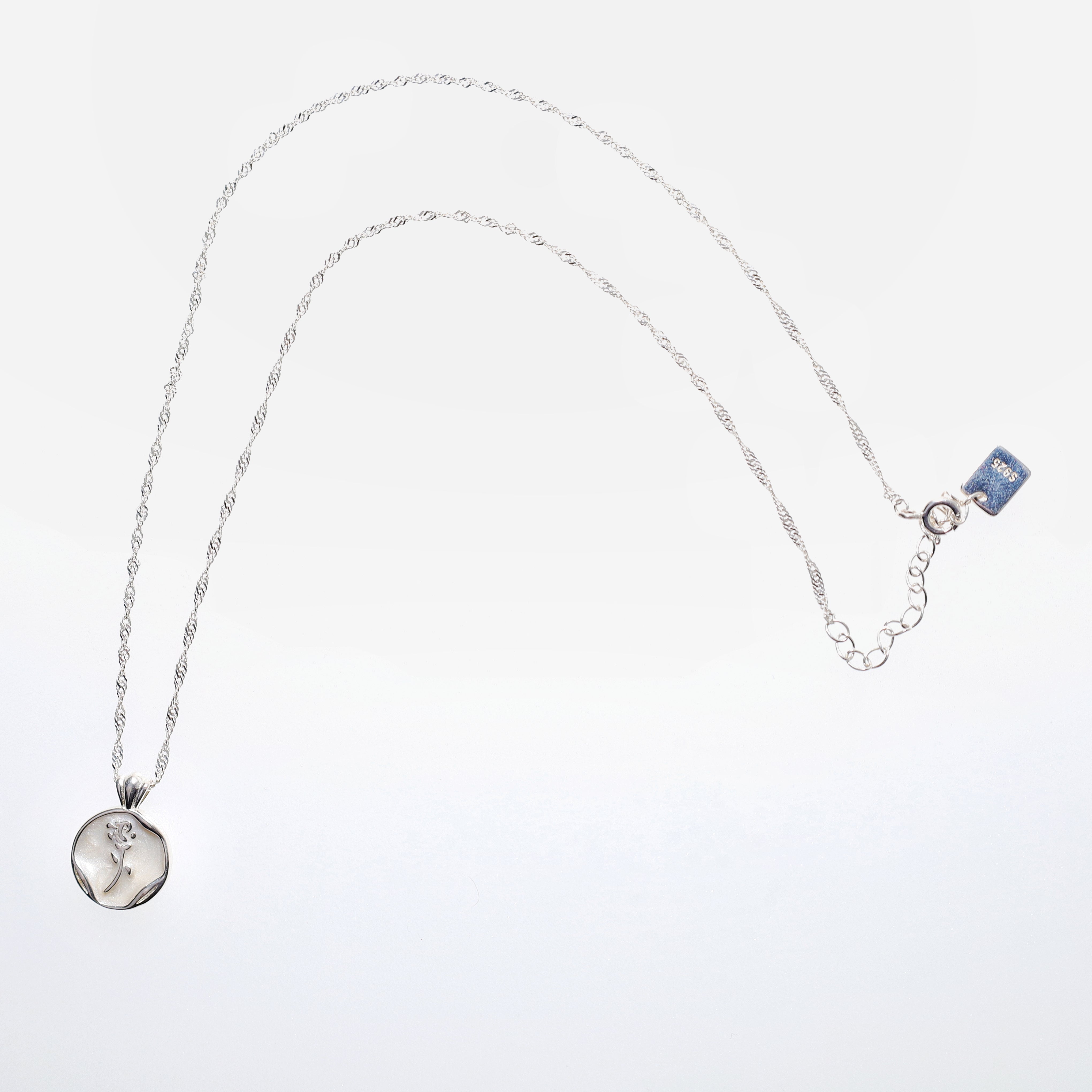 925 Silver Rose Round Necklace