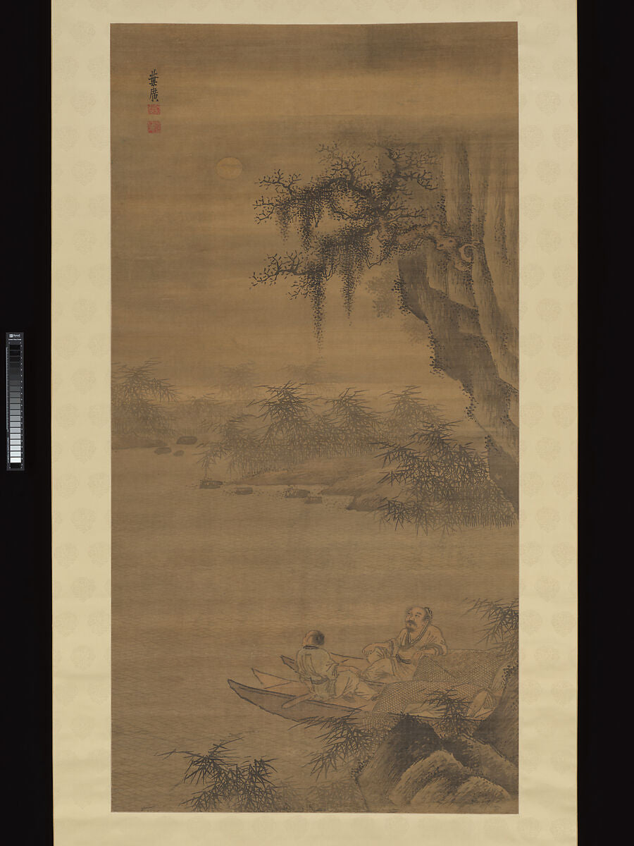 Two fishermen in moored boats viewing the moon in a Ming-dynasty Chinese landscape painting by Ye Guang, ca. 1600
