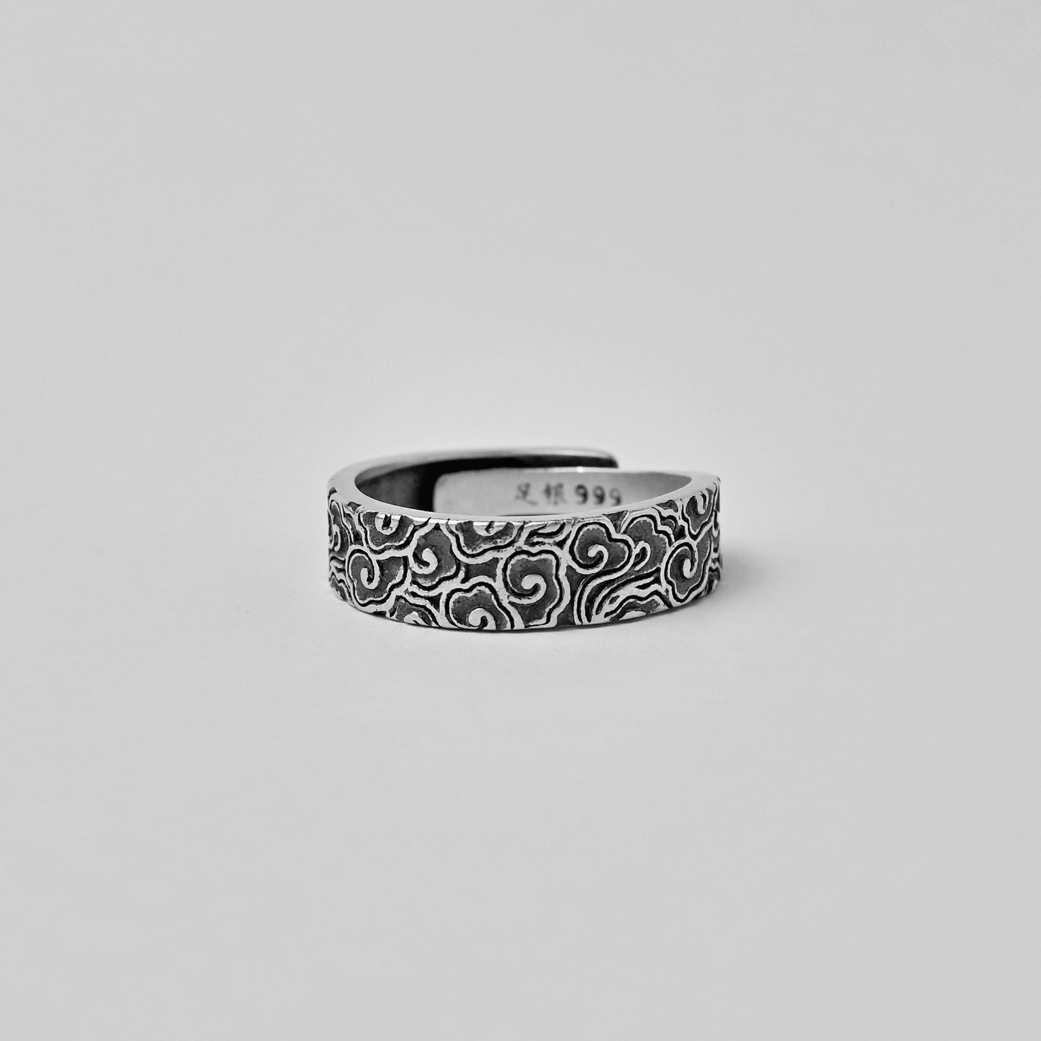 Carved Auspicious Clouds Silver Ring