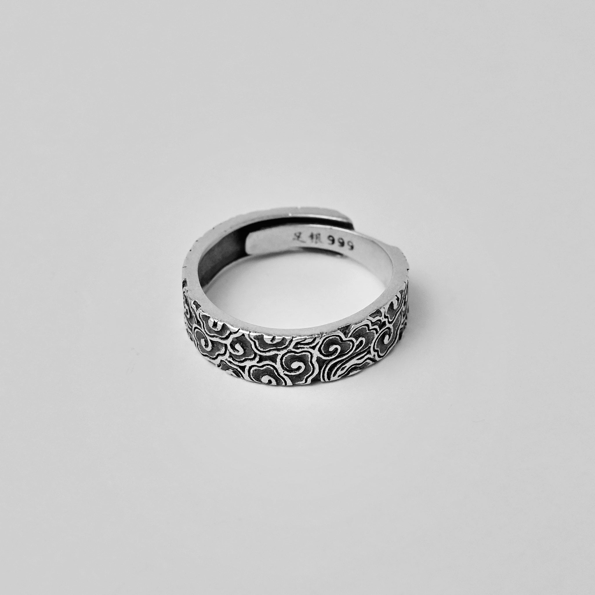 Carved Auspicious Clouds Silver Ring