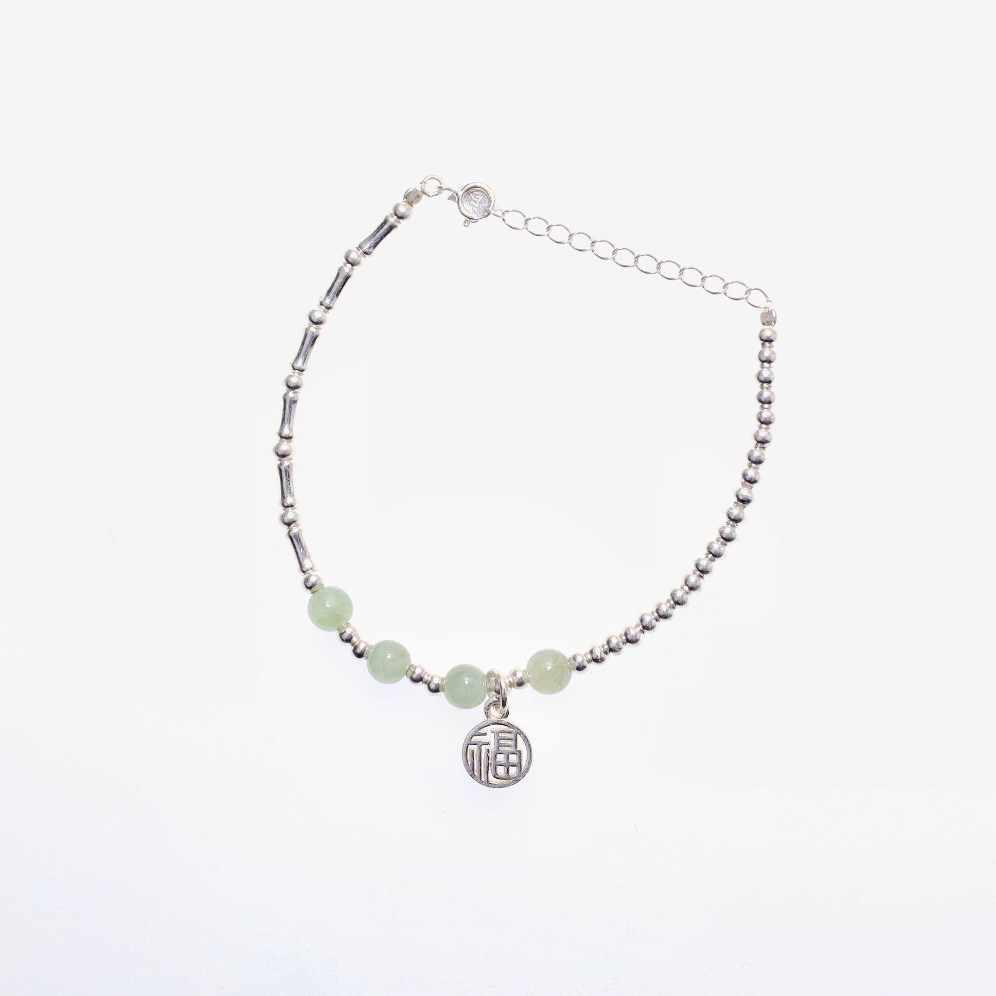 Jade Fortune Bamboo Segment Silver Bracelet