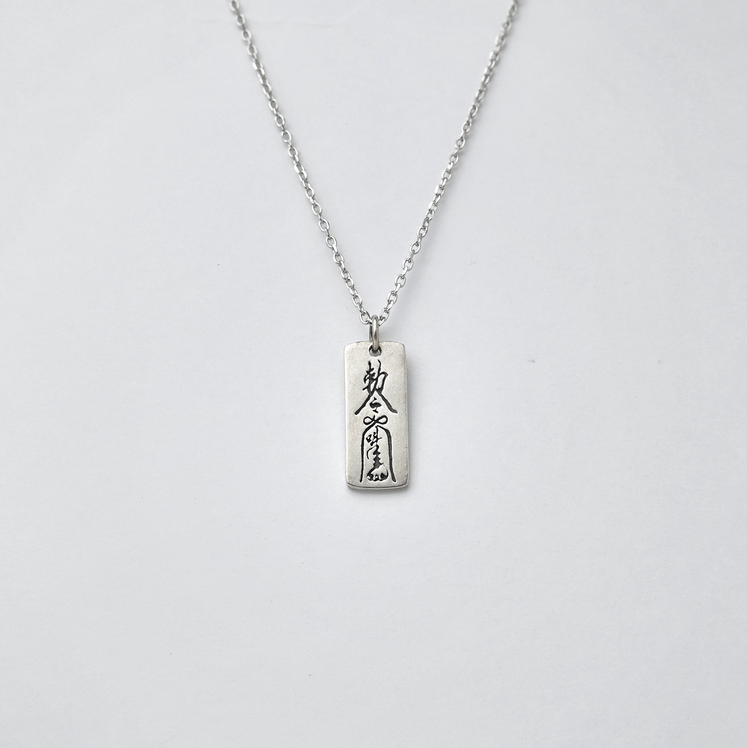 Silver Amulet Necklace for Protection and Fortune